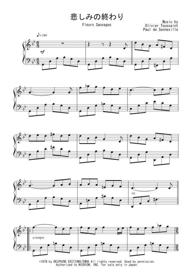 リチャード・クレイダーマン - 悲しみの終わり 楽譜 by Peony