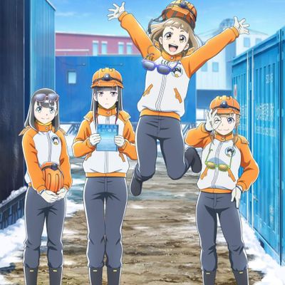 A Place Further Than the Universe