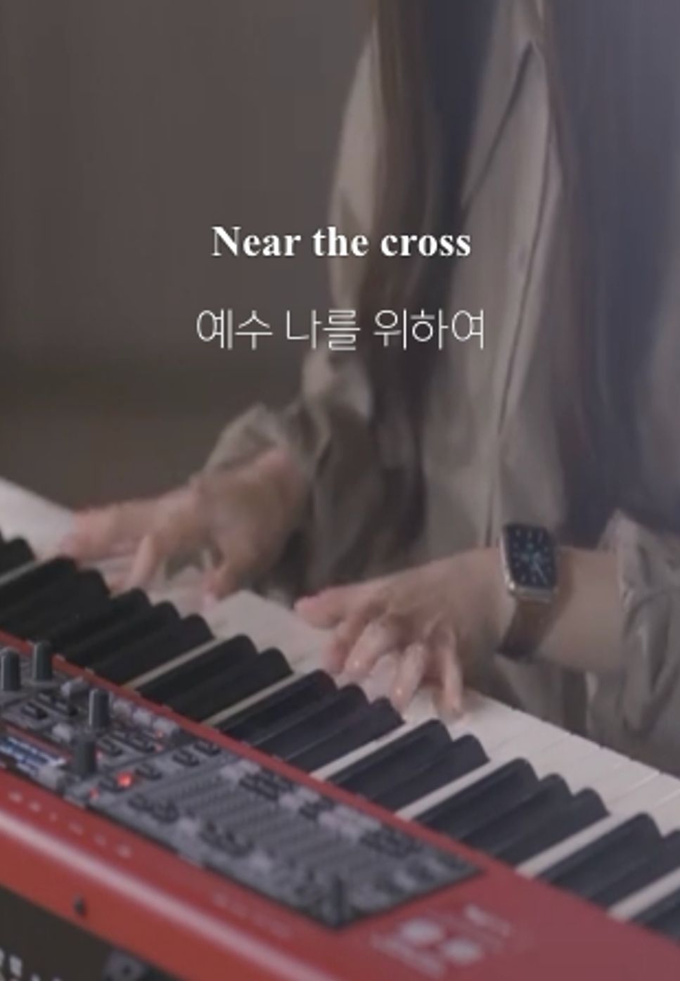 W.H Doane - 예수 나를 위하여 Near the cross by Choi Chanmi