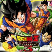 Dragon Ball Z Budōkai Tenkaichi 3 - The Meteor