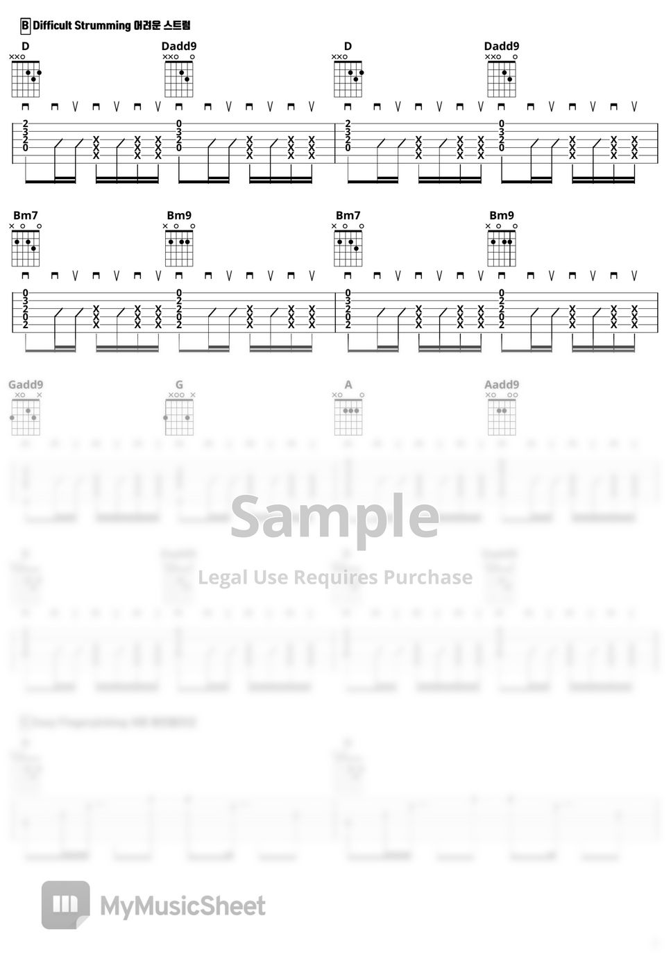 Ed Sheeran & Justin Bieber I Don't Care (Guitar Tutorial w/Tabs 기타 레슨