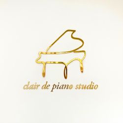 클레르 드 피아노