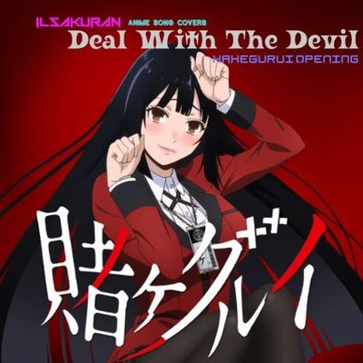 Deal with the devil 