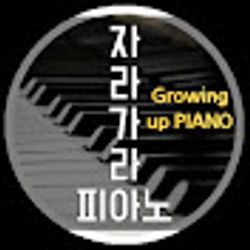 자라가라피아노