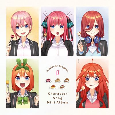 五等分の気持ち (五等分の花嫁)