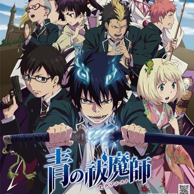 Blue Exorcist