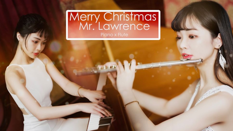 Merry Christmas Mr. Lawrence - Merry Christmas Mr. Lawrence (长笛改编版) by Ryuichi Sakamoto
