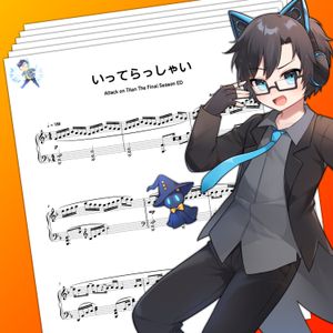 Attack on Titan Piano Collection