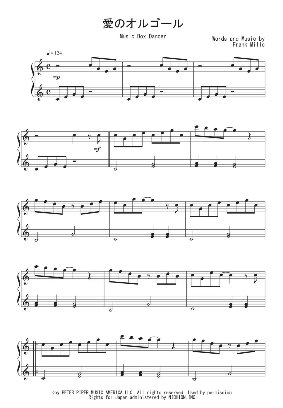 フランク・ミルズ - 愛のオルゴール 楽譜 by Peony
