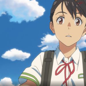 Suzume OST Piano Collection(5 Songs)