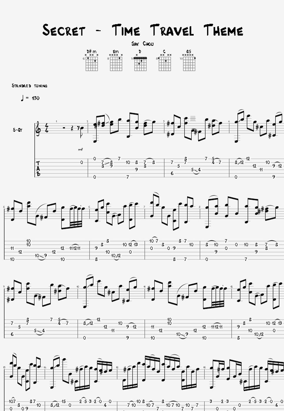 tab譜 アコースティックギターで弾ける【新しい恋人達に/back number