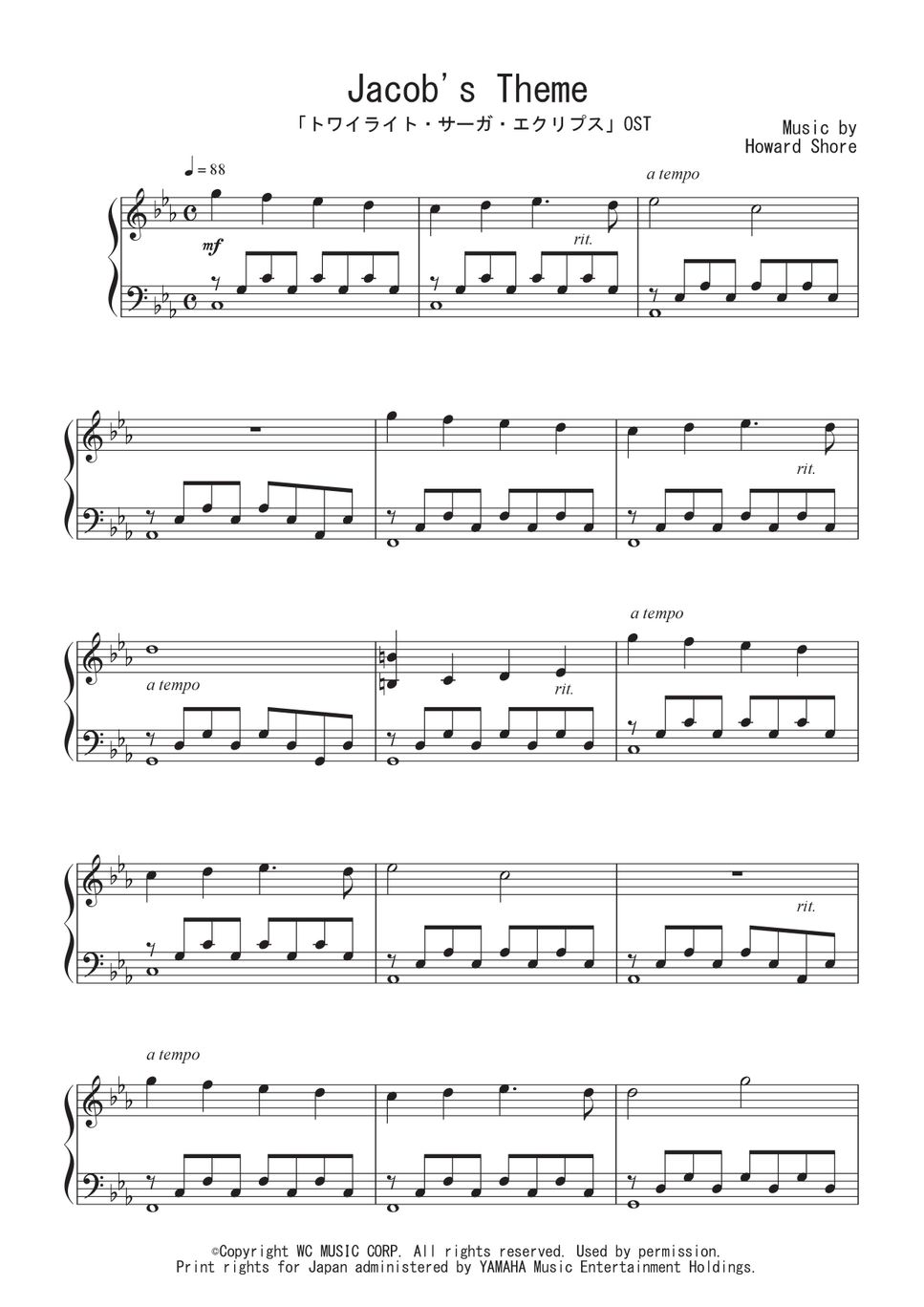 Jacob's Theme