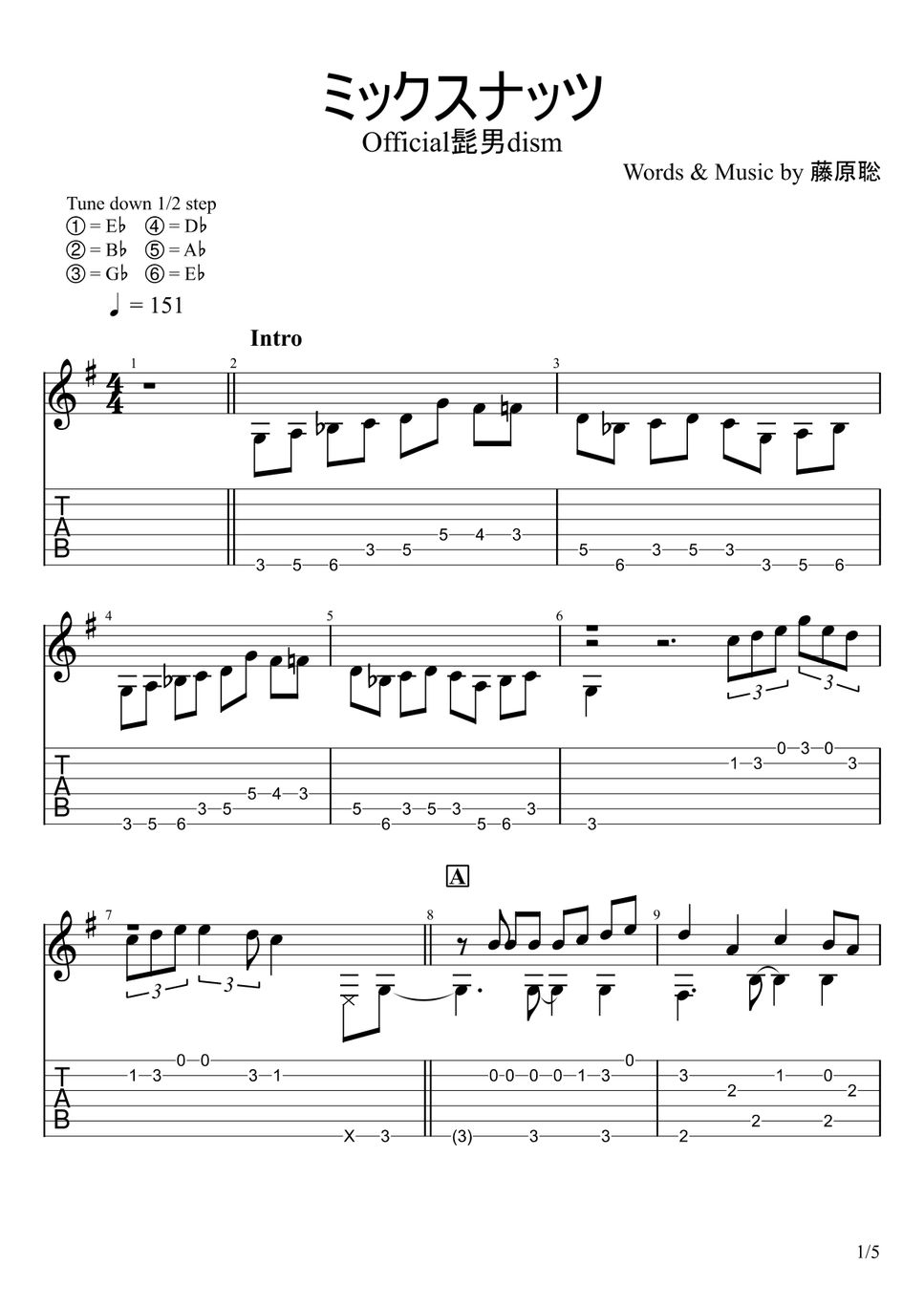 SPY×FAMILY Mixed Nuts (Fingerstyle) Sheet by u3danchou