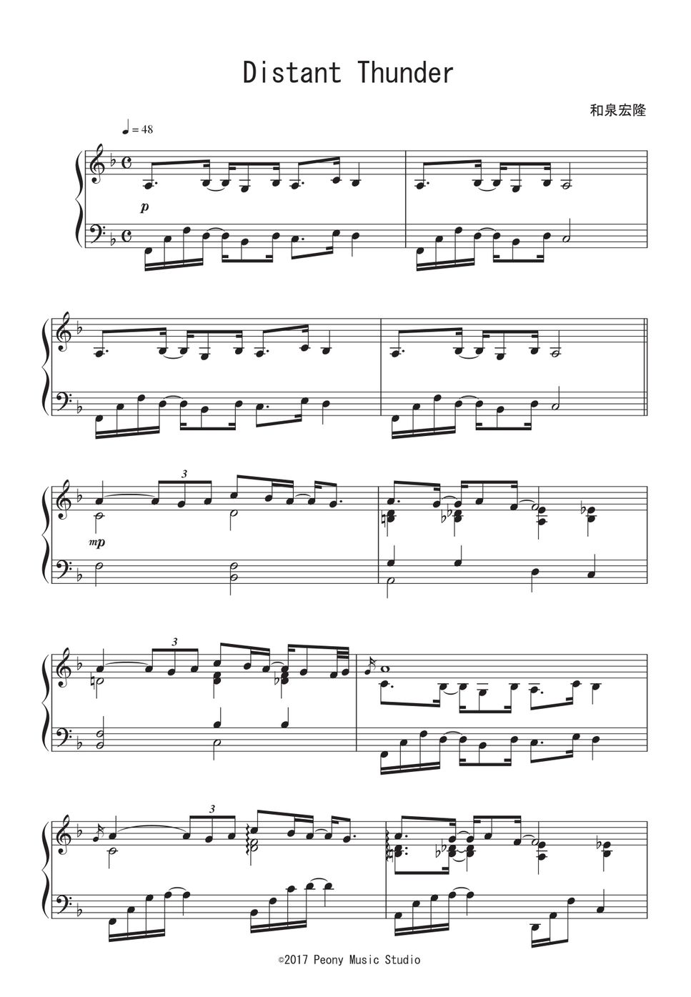 楽譜 和泉宏隆 - Distant Thunder (完コピ) 楽譜 by Peony
