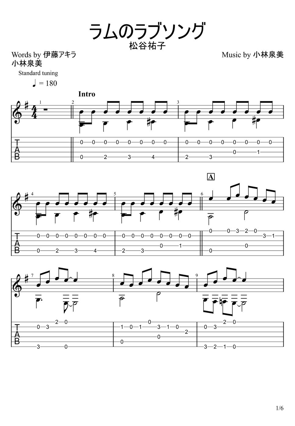 Song It Is Love