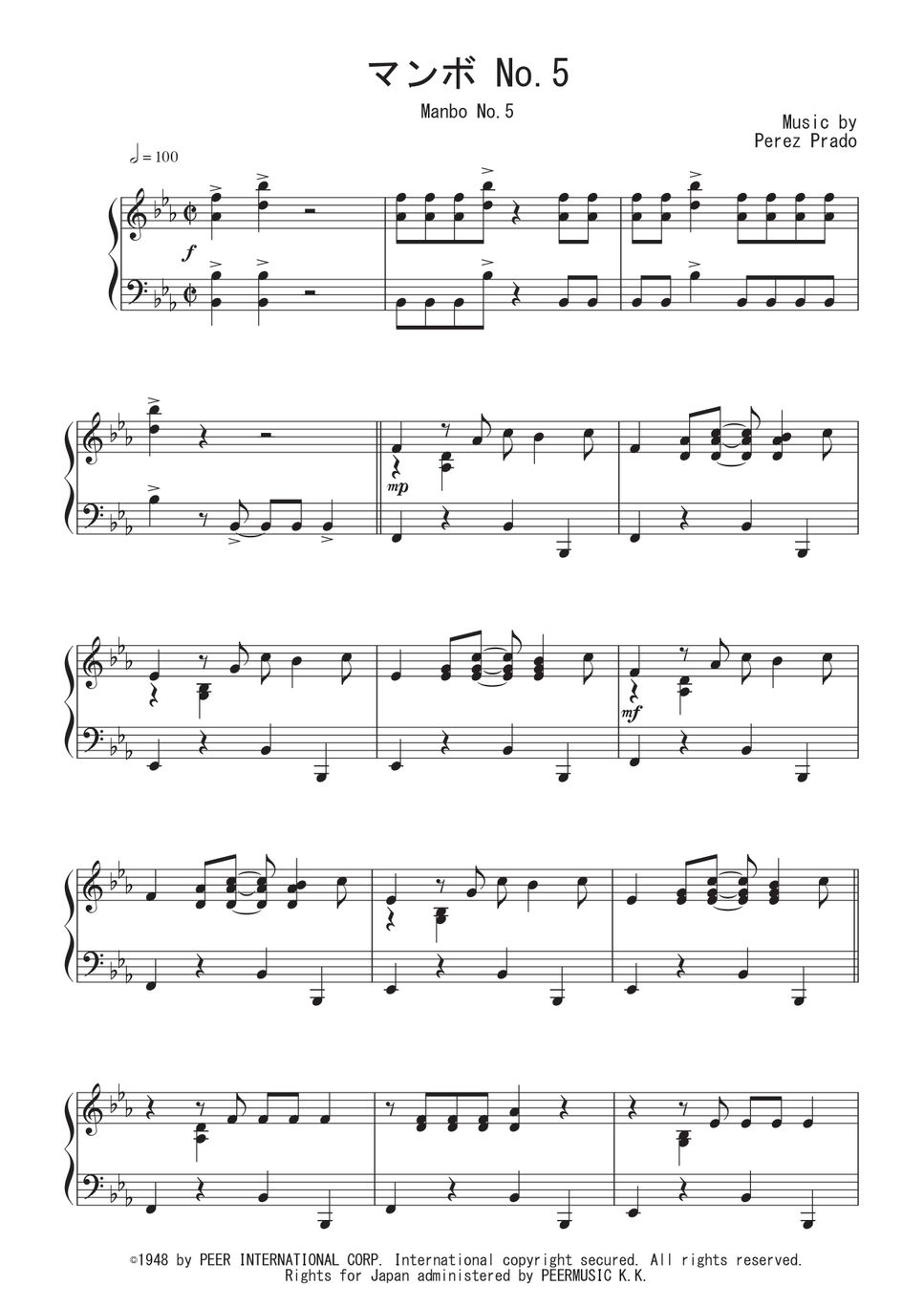 クラシック音楽 ピアノ楽譜 ピアノ楽譜】ライラック / Mrs. GREEN APPLE（ソロ / 初級）