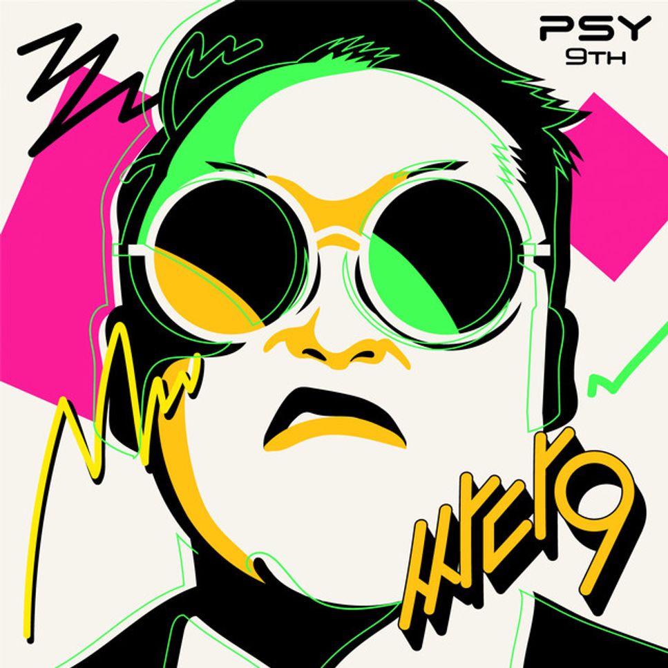 PSY (싸이) - Celeb (Piano Cover) by Li Tim Yau