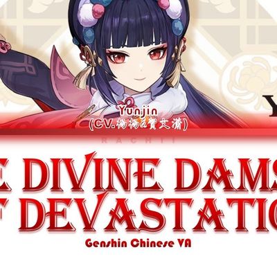 The Divine Damsel of Devastation