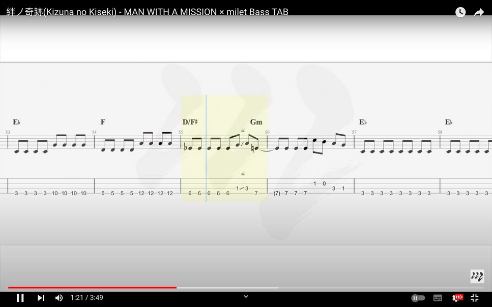 Mars tab. Табы для барабанов. Life on mars david bowie пластинка. Mars tab. Ergo tab mars 7.