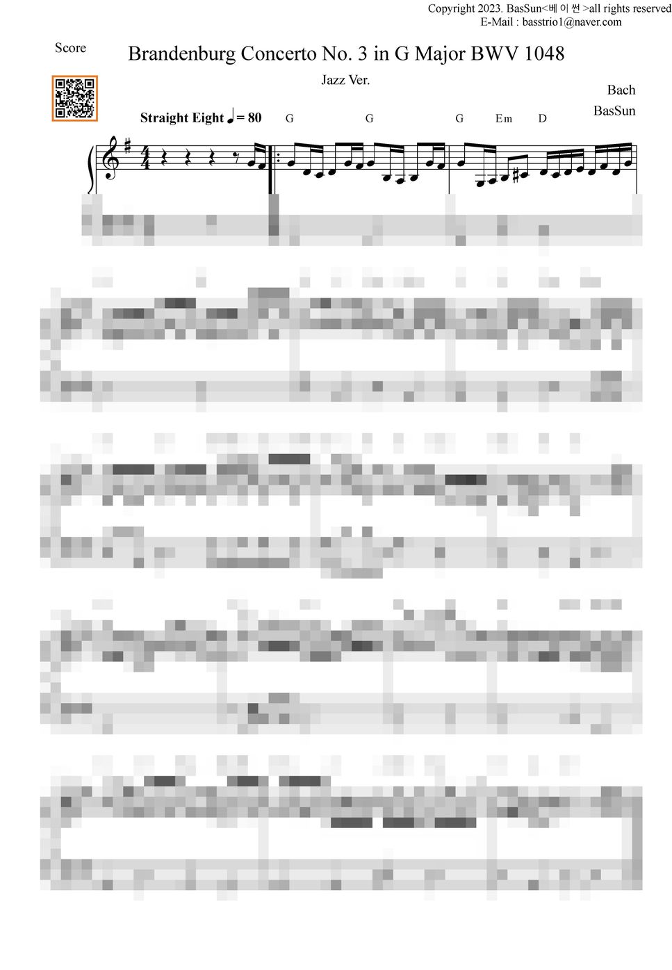 Bach - Brandenburg Concerto No. 3 in G Major BWV 1048 (재즈/바흐 ...
