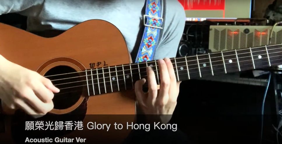 Dgx - Glory to Hong Kong by Dgx