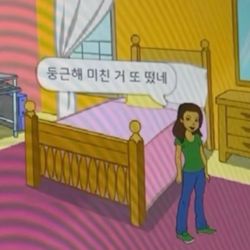 지망2 프로필 이미지