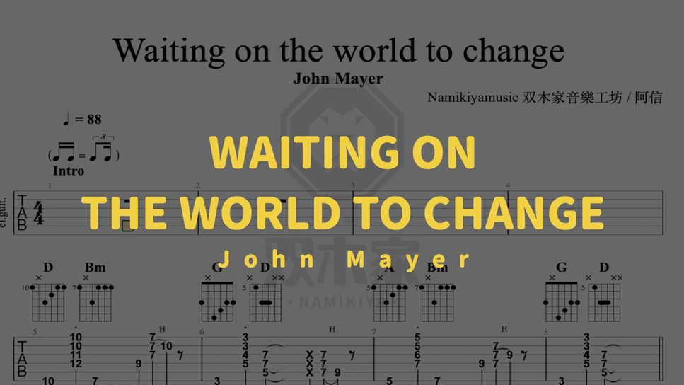 John mayer - waiting on the world to change by kurtlin