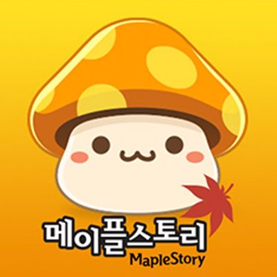 Maplestory Ellinia: When The Morning Comes