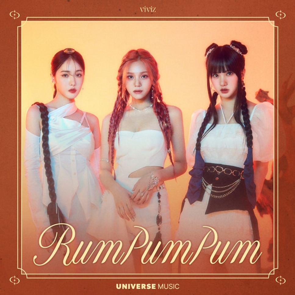 VIVIZ (비비지) - Rum Pum Pum (Piano Cover) by Li Tim Yau