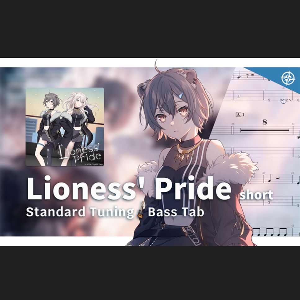 Shishiro Botan×MyGO!!!!! - Lioness' Pride by Yukishioko