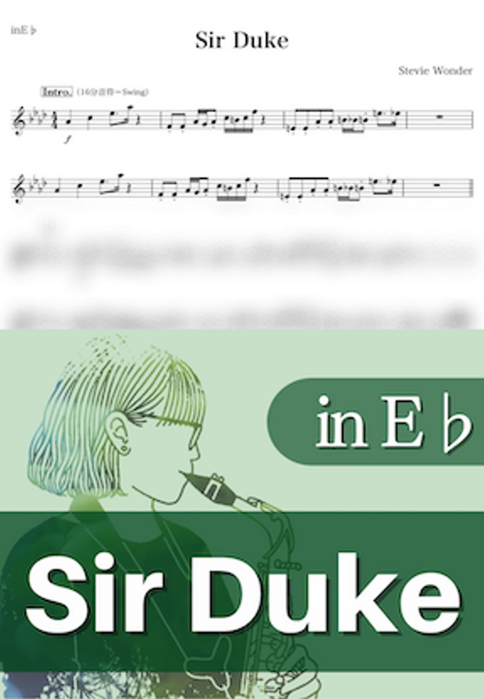 Stevie Wonder - Sir Duke (E♭) by kanamusic