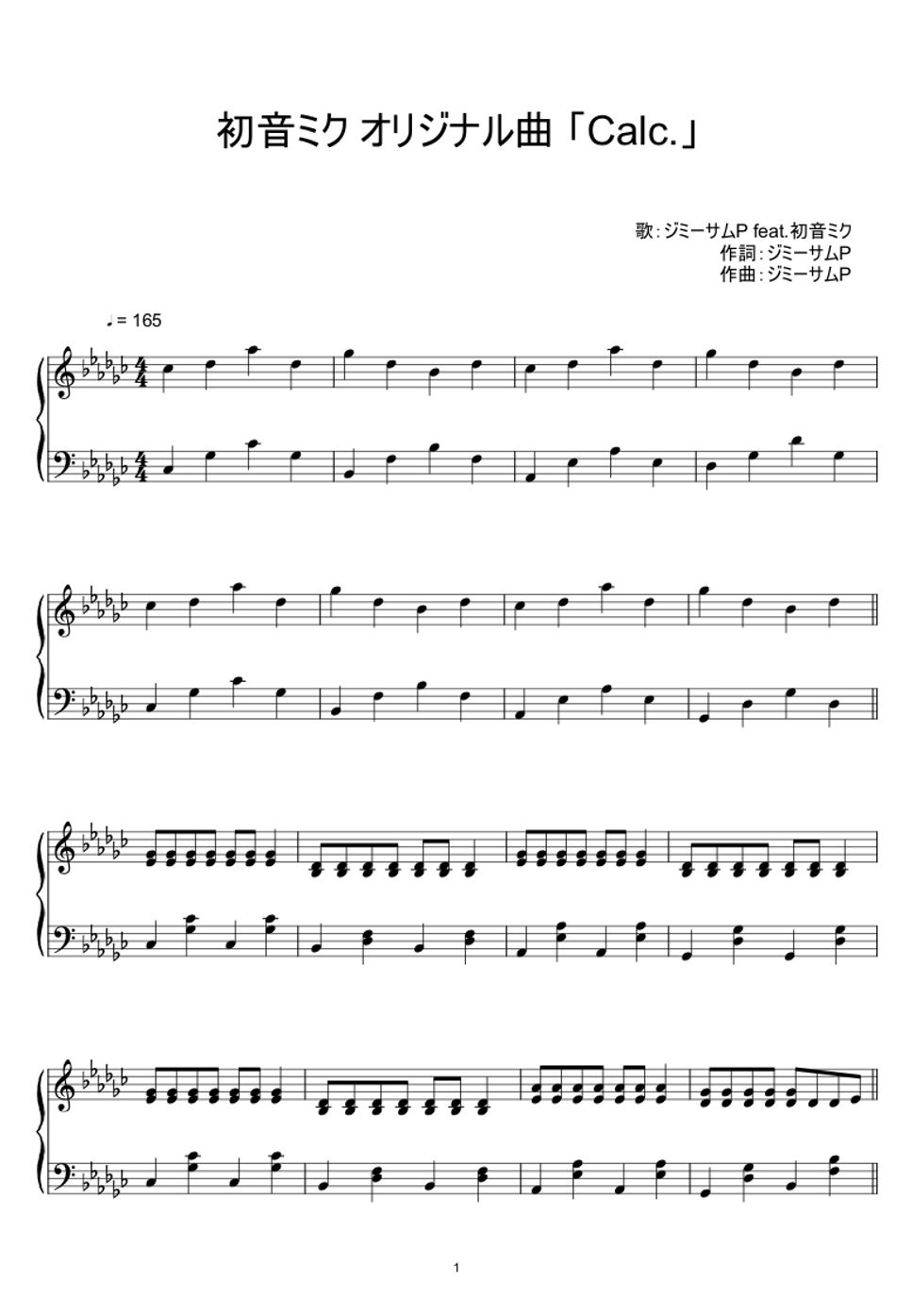 JimmyThumb P - Hatsune Miku original「Calc.」 (Sheet Music, MIDI,) by sayu