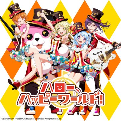 Hello Happy World!