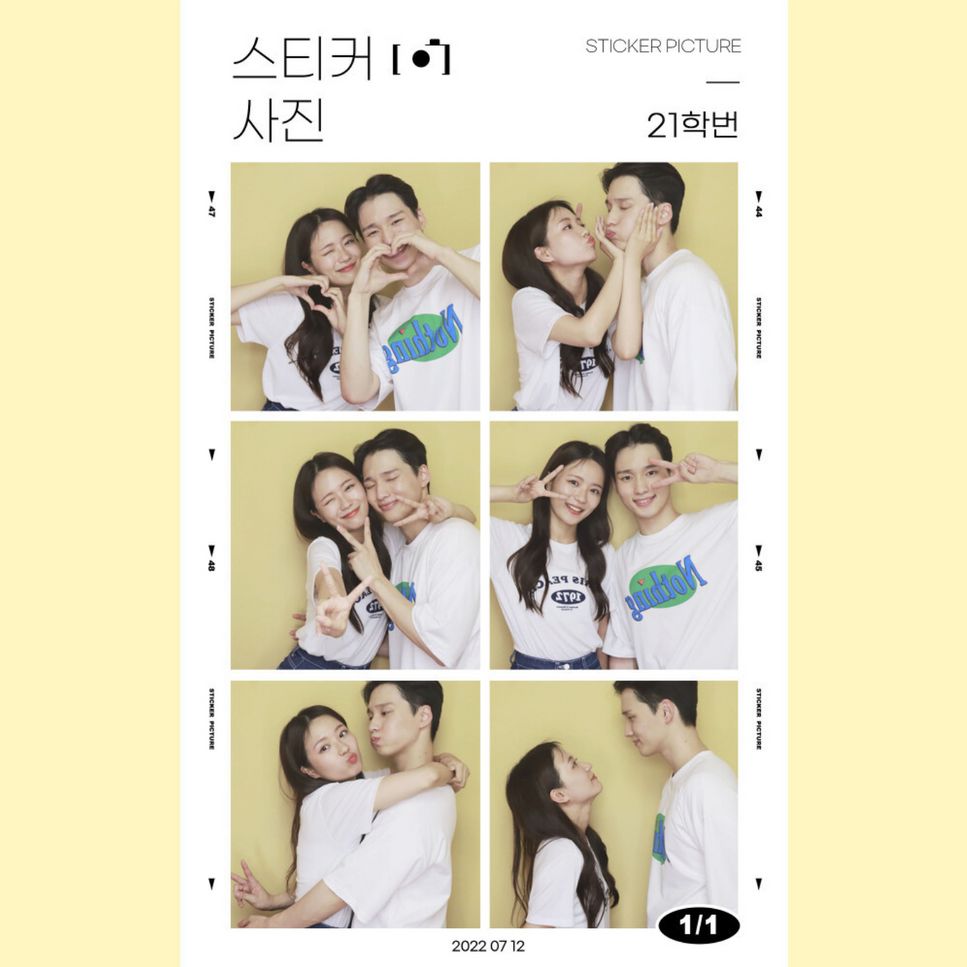 스티커 사진