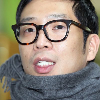 MC MONG