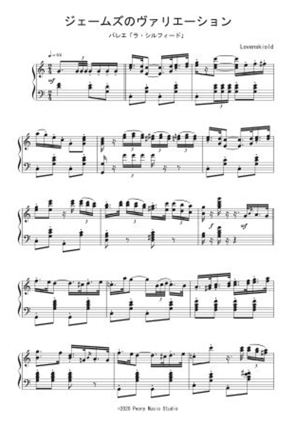 歌劇「ルーチョ・シッラ」　Lucio Silla　ベーレンライター　輸入楽譜 歌劇「ルーチョ・シッラ」 Lucio Silla ベーレンライター 輸入楽譜