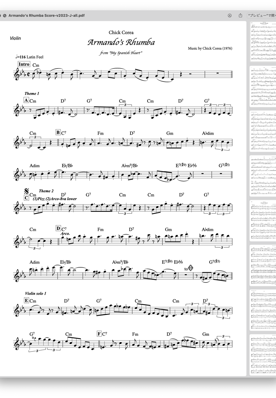 Chick Corea - Armando's Rumba - Chick Corea (for Violin/Piano/Bass