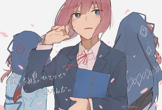 アンサー - Answer