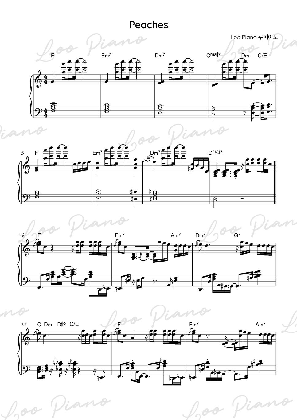 Justin Bieber Peaches (Jazz ver.) Sheets by loo piano