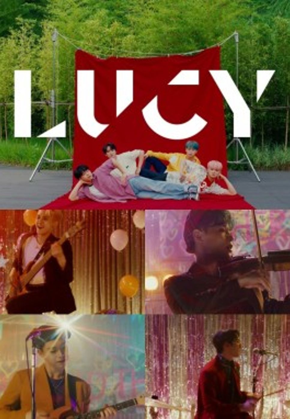 루시 lucy - 조깅 by 별백드럼(별백뮤직)