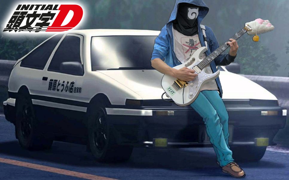 Initial D Gas Gas Gas Spartito by MANUEL