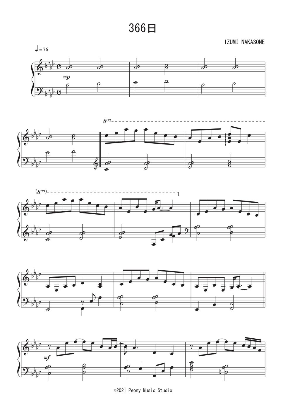 HY - 366日 ピアノ楽譜PDF | Peony | Kokomu