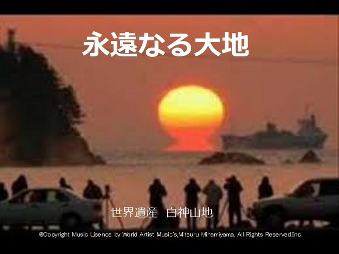 赤い風船