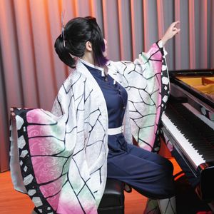 Demon Slayer Infinity Castle / 鬼滅之刃 無限城篇