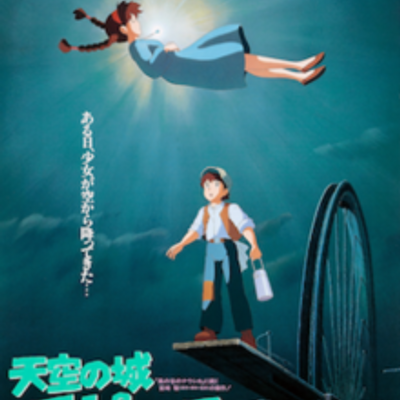 The Girl Who Fell from the Sky