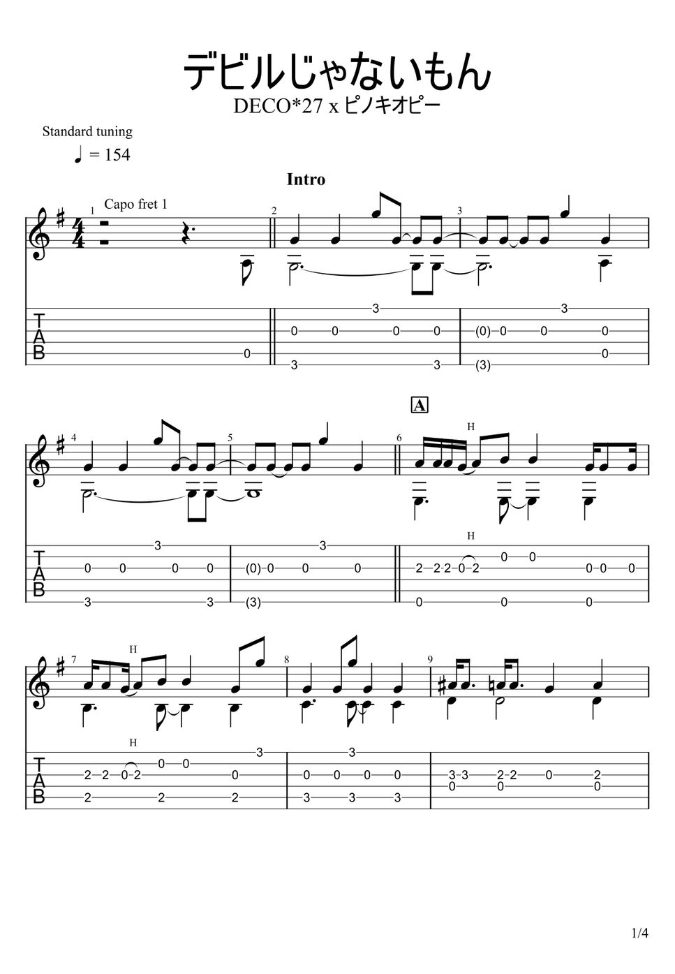 DECO*27 x PinocchioP - (Not) A Devil (Fingerstyle) Sheet