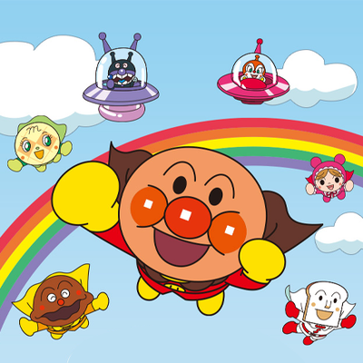 Anpanman