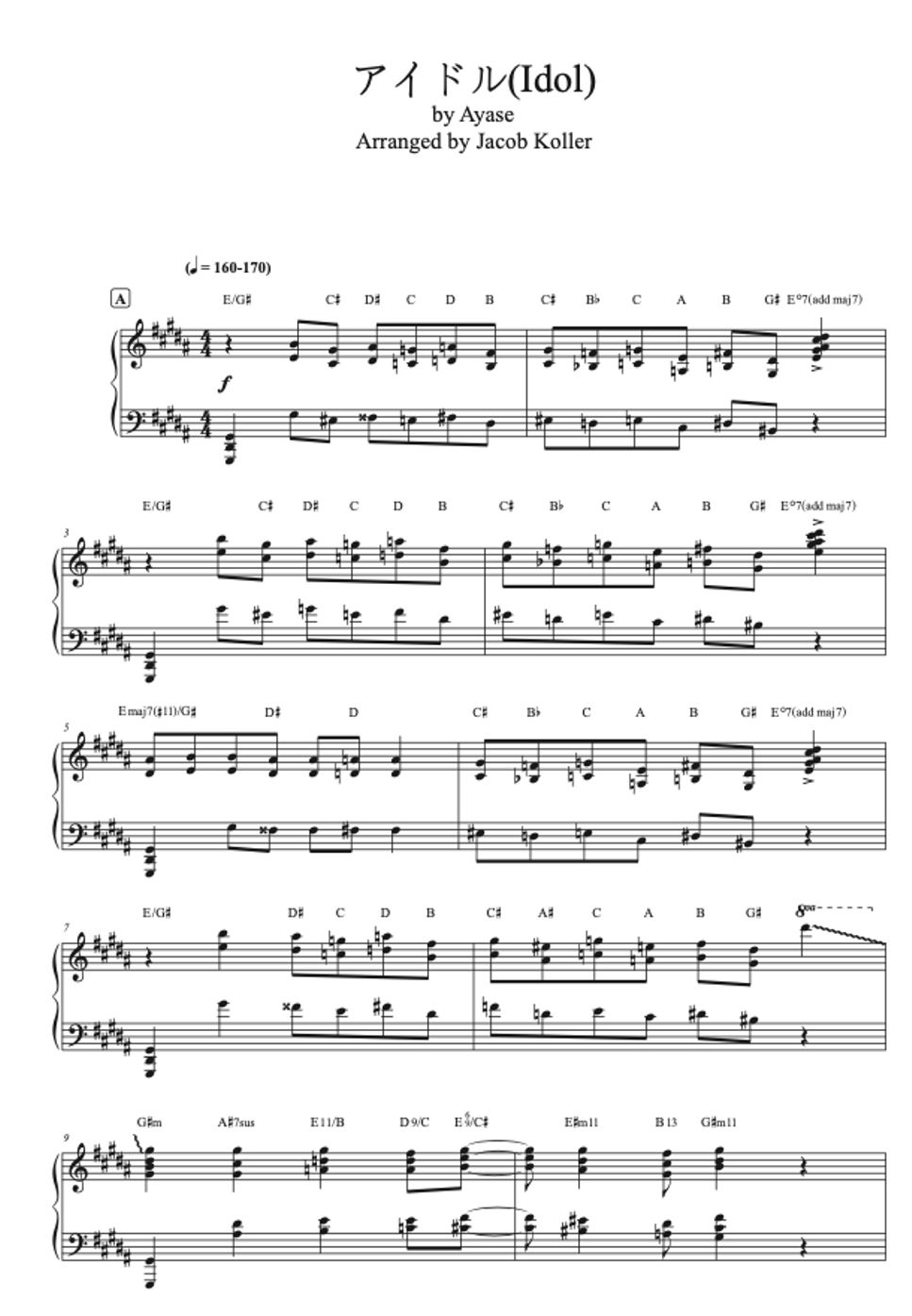 Yoasobi - Idol (Jazz Piano Arrangement) by Jacob Koller