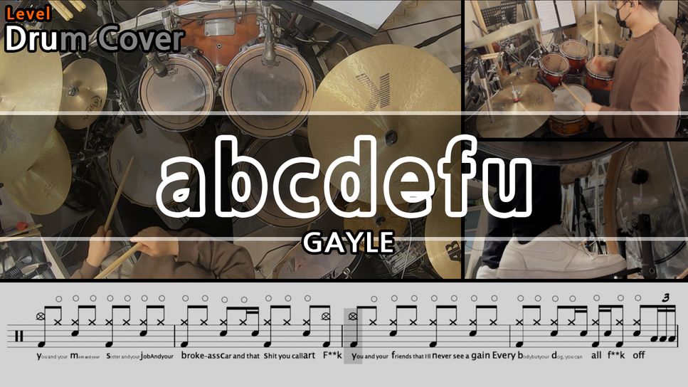 GAYLE - abcdefu by Gwon's DrumLesson