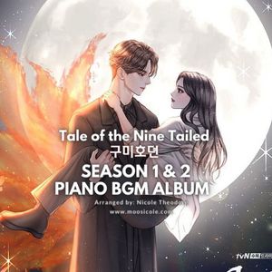 Tale of the Nine Tailed (Season 1 & 2) BGM Album